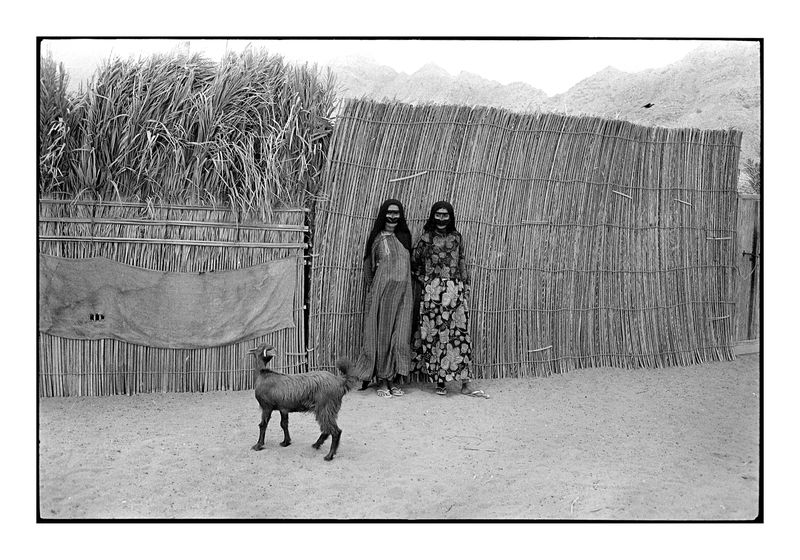 Persian Gulf, Muscat 74'