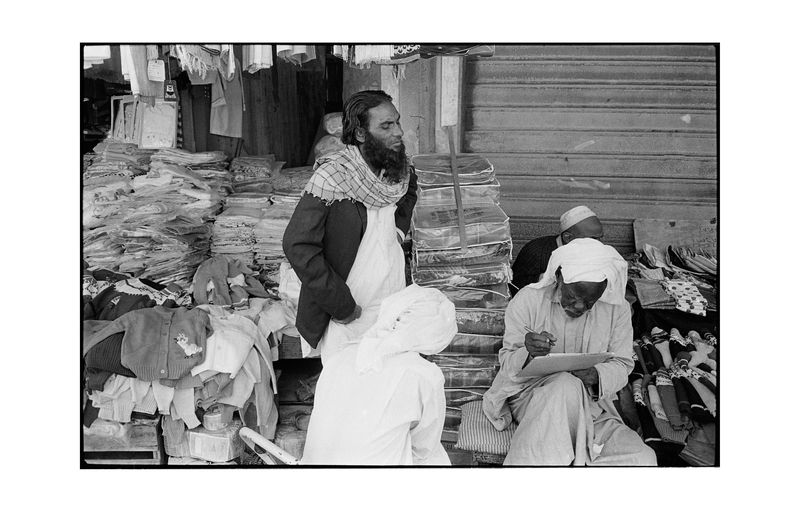 Scribe, UAE Persian Gulf  1974